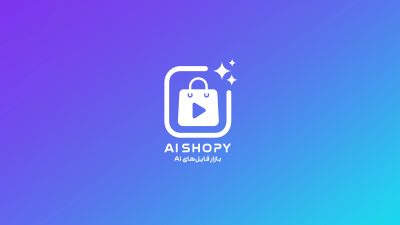 پیش نمایش